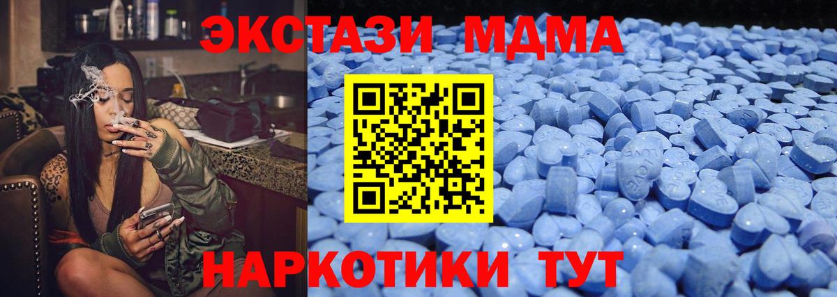 ЭКСТАЗИ бентли Ачхой-Мартан