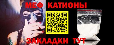 альфа пвп VHQ Апшеронск