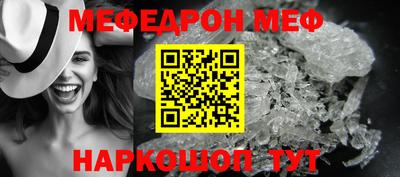 стаф Аргун