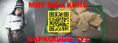стаф Аргун