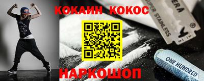 альфа пвп VHQ Апшеронск