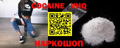 наркотики Апрелевка