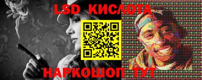 наркотики Апрелевка