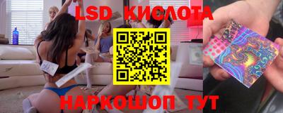стаф Аргун