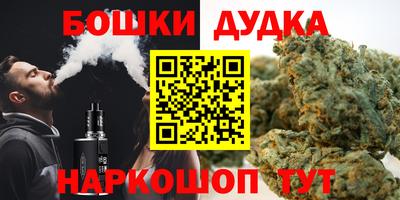 наркотики Апрелевка