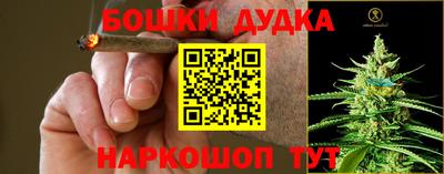 наркотики Апрелевка