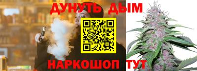 стаф Аргун