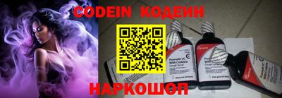 наркотики Апрелевка