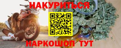 наркотики Апрелевка