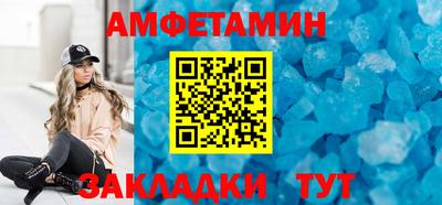 стаф Аргун