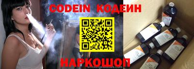 наркотики Апрелевка