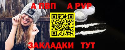 наркотики Апрелевка