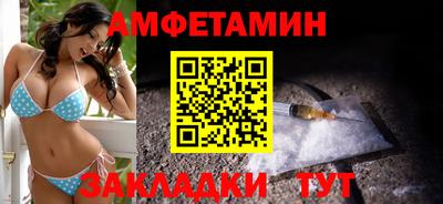 стаф Аргун