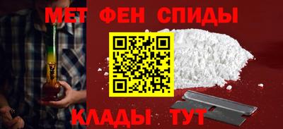 наркотики Апрелевка