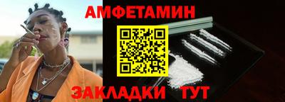 стаф Аргун