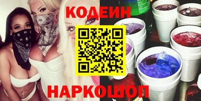 наркотики Апрелевка