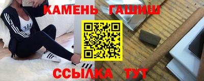 наркотики Апрелевка