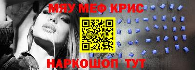 стаф Аргун