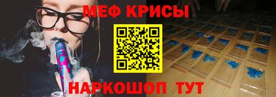 альфа пвп VHQ Апшеронск