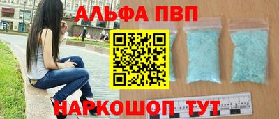 стаф Аргун